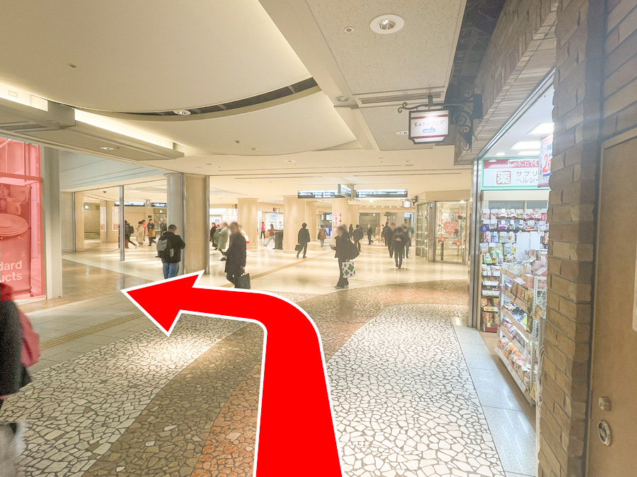 ゆうメンタルクリニック大阪梅田院の道順G11