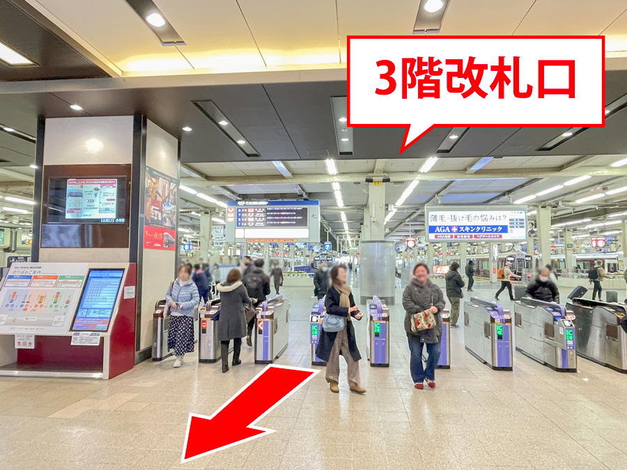 ゆうメンタルクリニック大阪梅田院の道順E01