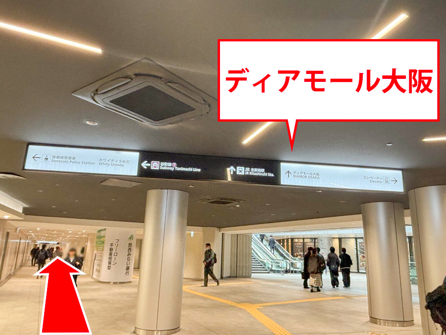 ゆうメンタルクリニック大阪梅田院の道順F03