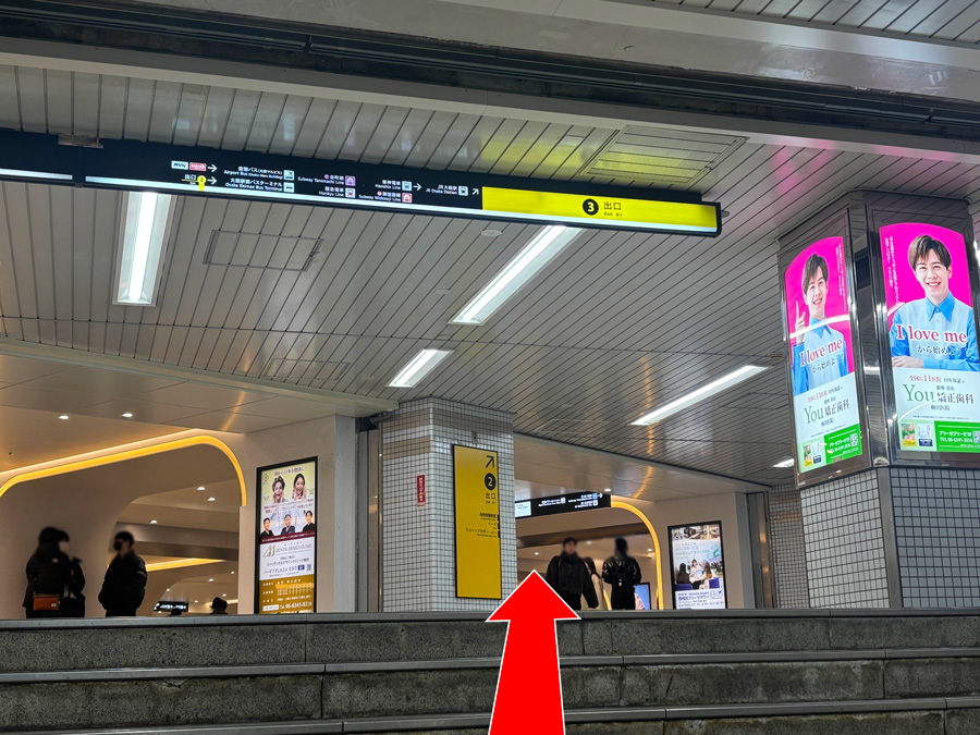 ゆうメンタルクリニック大阪梅田院の道順H02