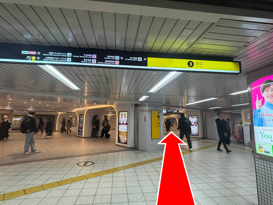 ゆうメンタルクリニック大阪梅田院の道順H03