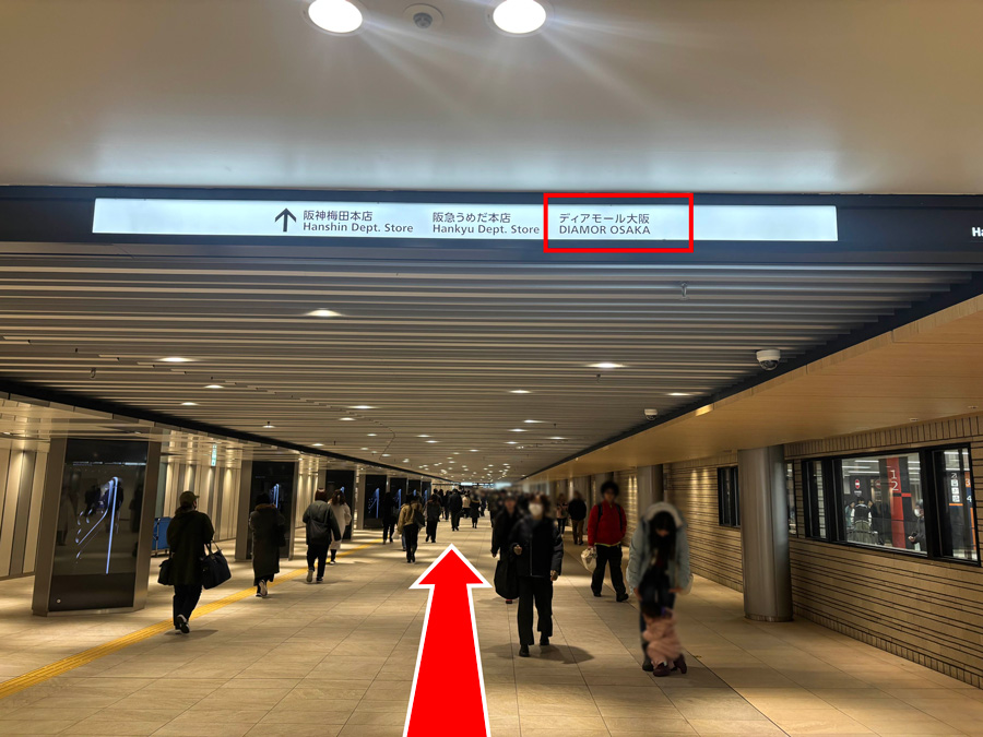 ゆうメンタルクリニック大阪梅田院の道順H05