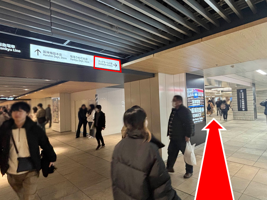 ゆうメンタルクリニック大阪梅田院の道順H06