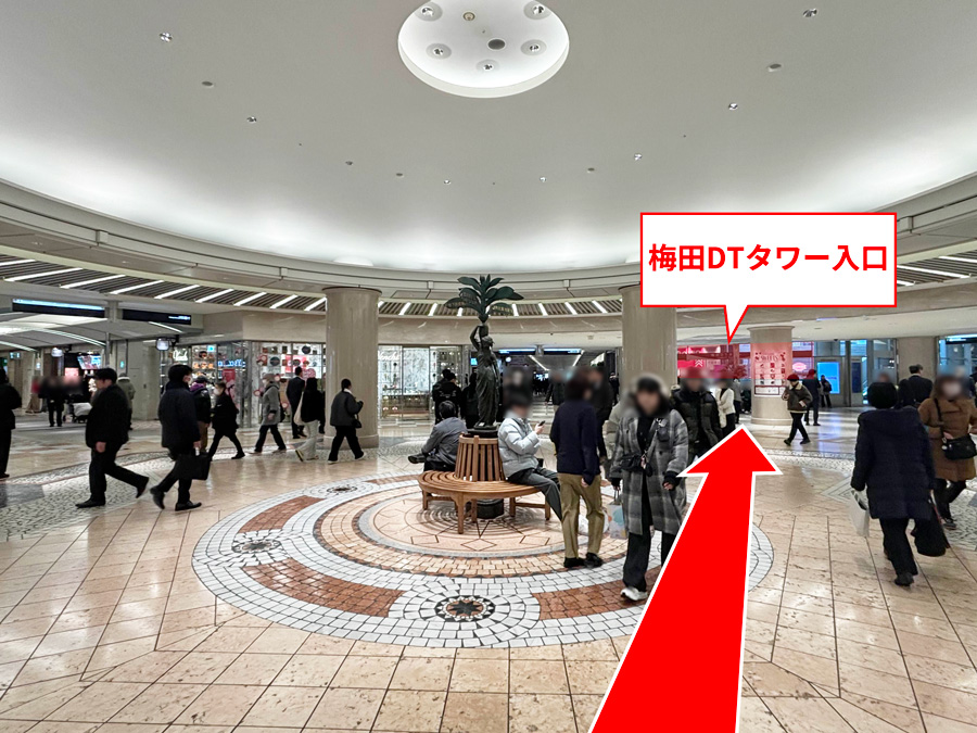 ゆうメンタルクリニック大阪梅田院の道順H08