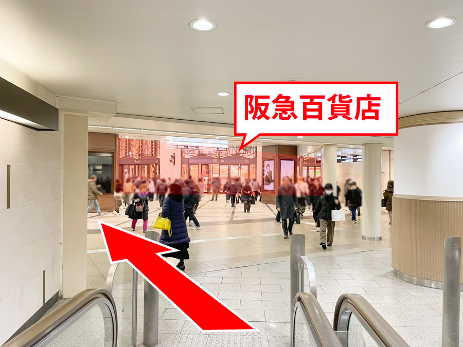 ゆうメンタルクリニック大阪梅田院の道順E04