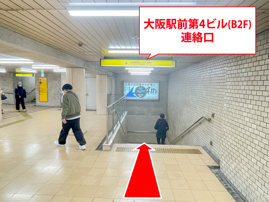 ゆうメンタルクリニック大阪梅田院の道順G04