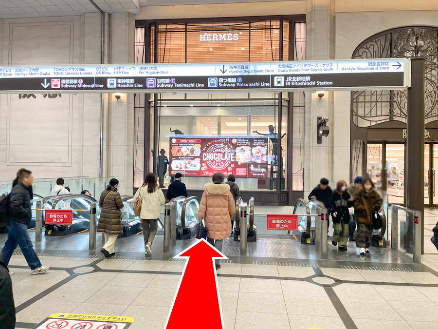 ゆうメンタルクリニック大阪梅田院の道順E06