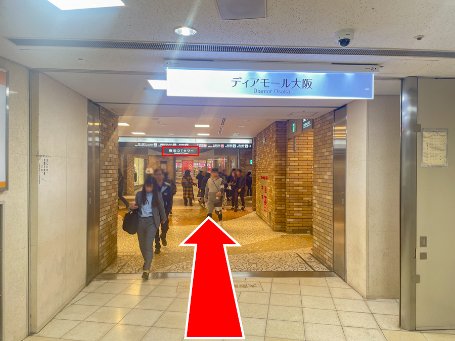 ゆうメンタルクリニック大阪梅田院の道順G08