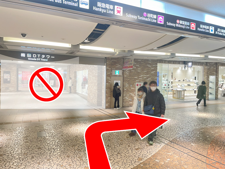 ゆうメンタルクリニック大阪梅田院の道順G09