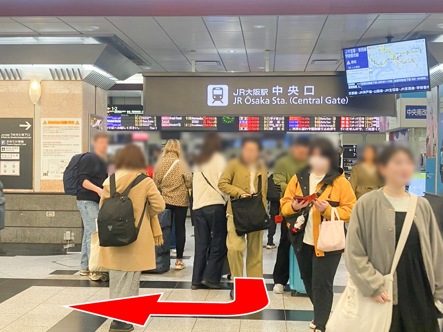 ゆうメンタルクリニック大阪院の道順B01