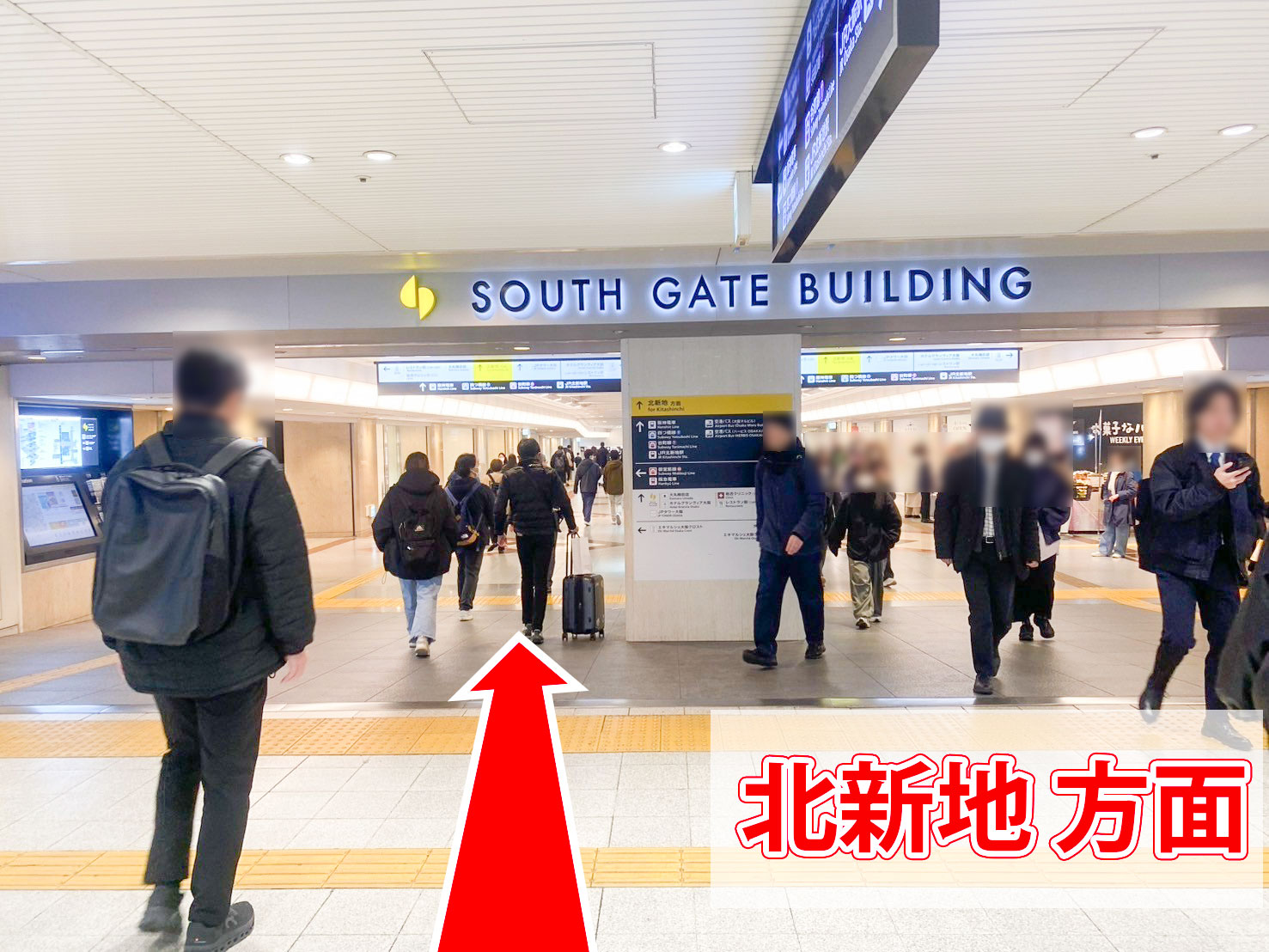 ゆうメンタルクリニック大阪院の道順B04