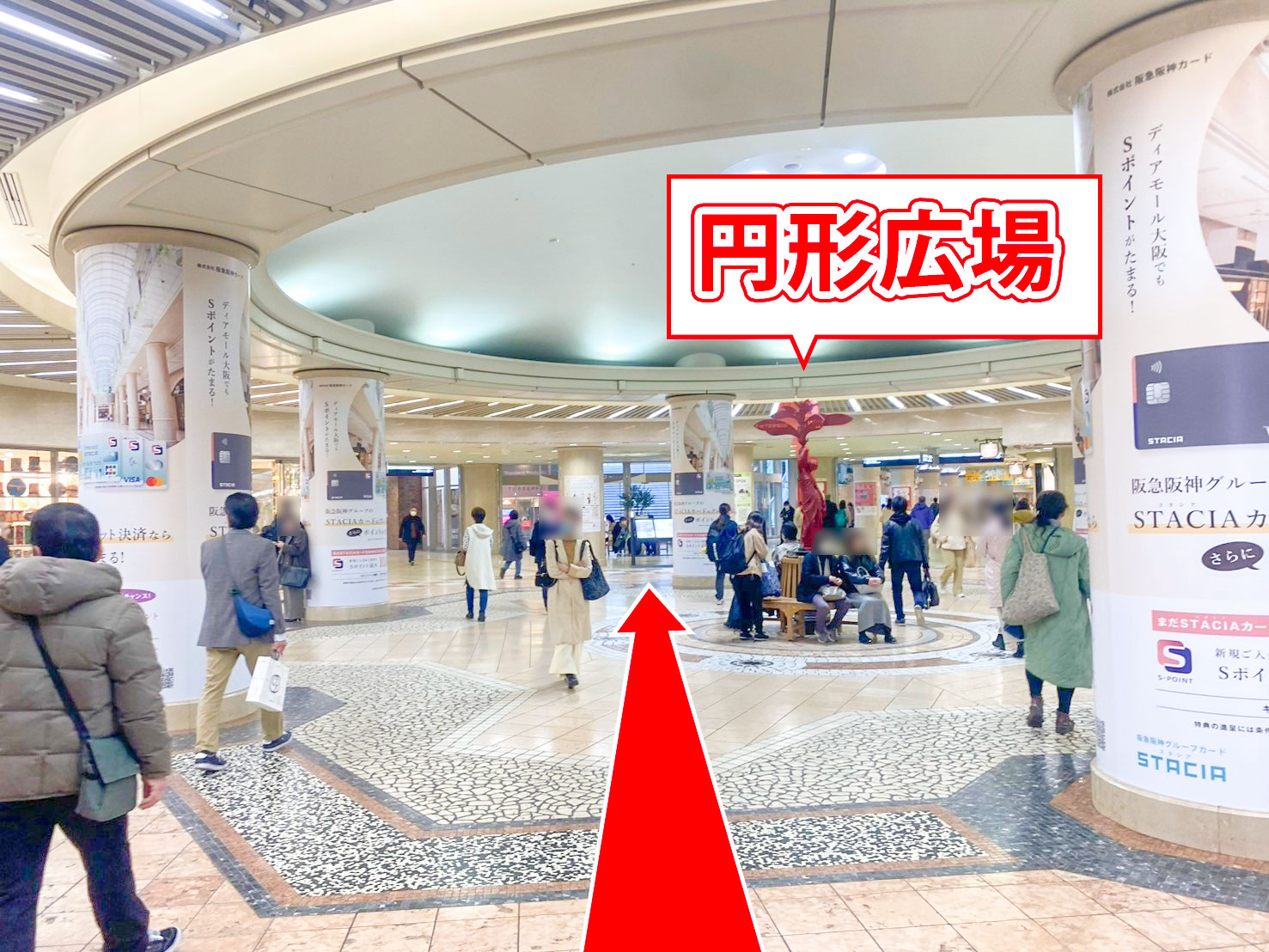 ゆうメンタルクリニック大阪院の道順B07