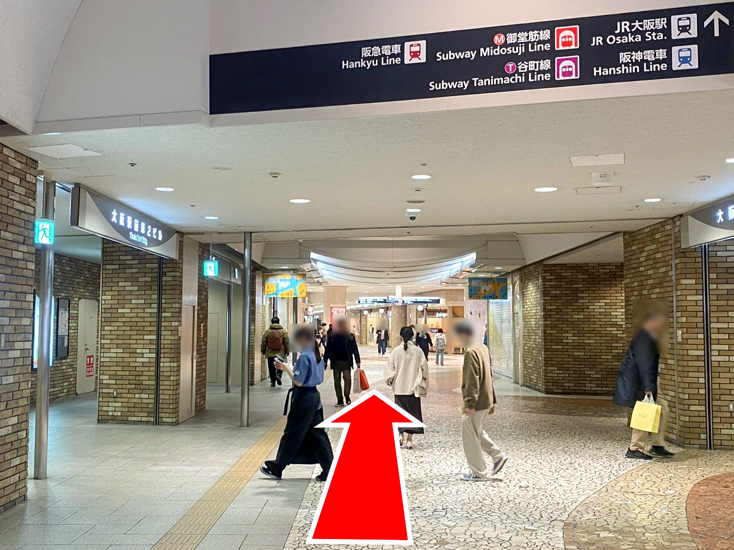 ゆうメンタルクリニック大阪院の道順C04