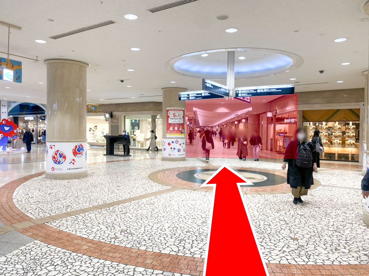 ゆうメンタルクリニック大阪院の道順C05