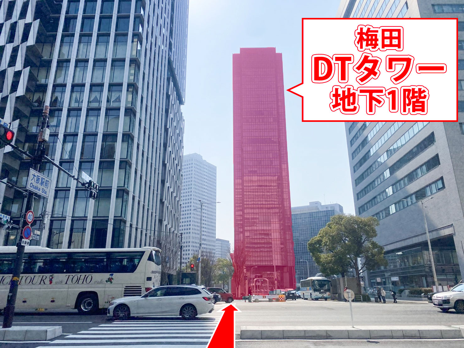 ゆうメンタルクリニック大阪院の道順A06