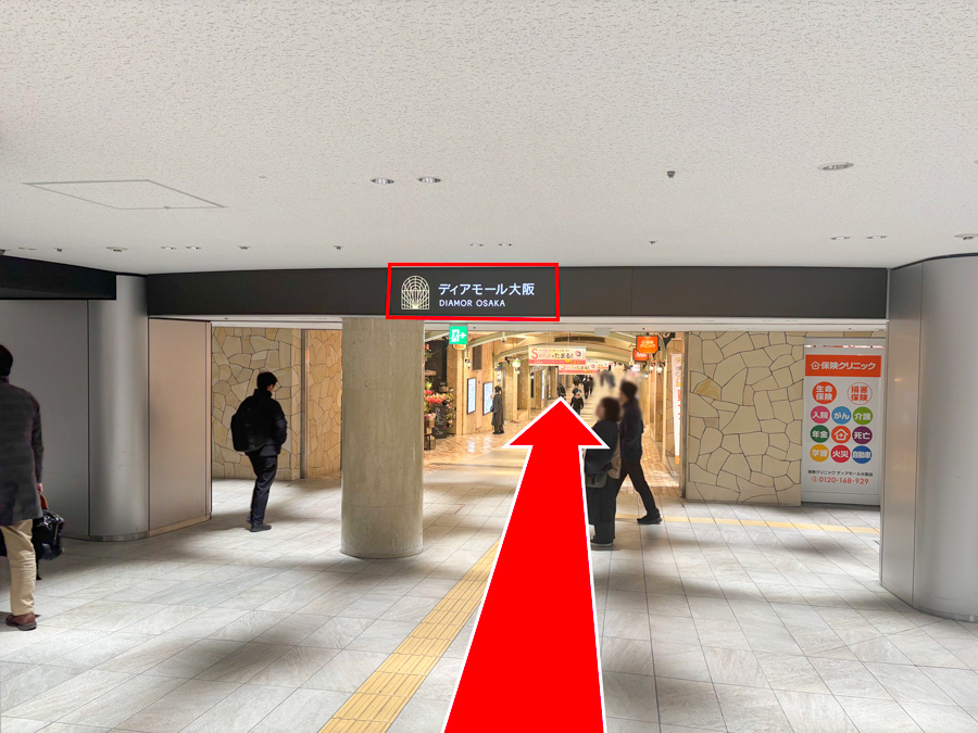 ゆうメンタルクリニック大阪梅田院の道順F04